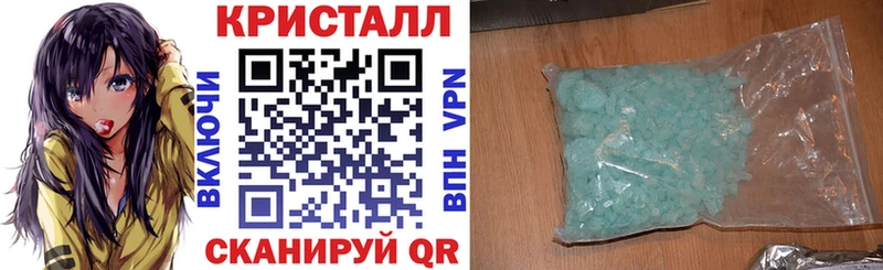 Амфетамин VHQ  купить наркотики цена  Калязин 