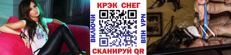 КОКАИН Боливия где можно купить наркотик Калязин