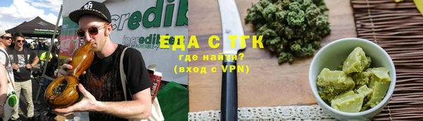 кокс Арсеньев
