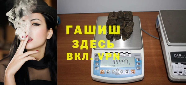 кокс Арсеньев