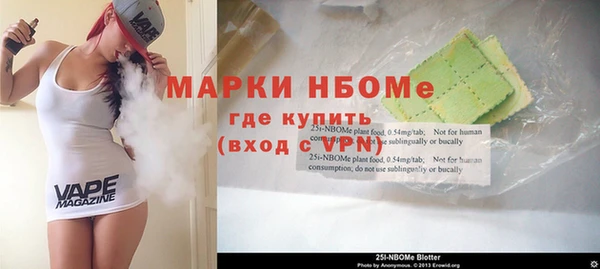 МДПВ Армянск