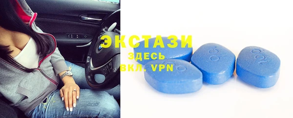 PSILOCYBIN Баксан