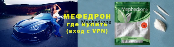 крисы Аркадак