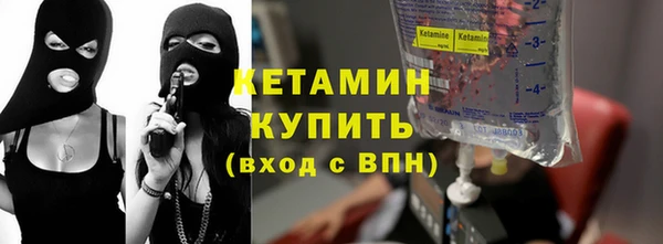 кокс Арсеньев