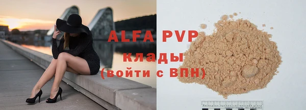 mdpv Белоозёрский