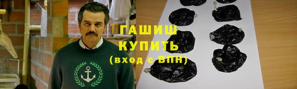 скорость mdpv Гатчина