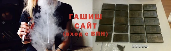 кокс Арсеньев
