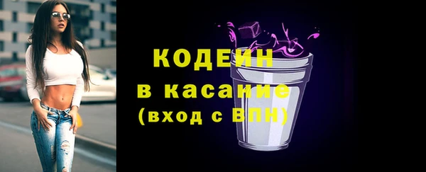 дурь Беломорск