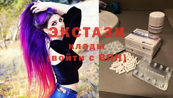 кокс Арсеньев