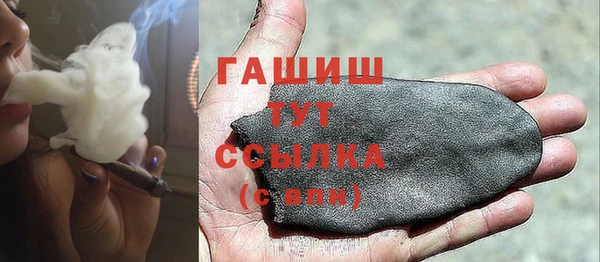 крисы Аркадак