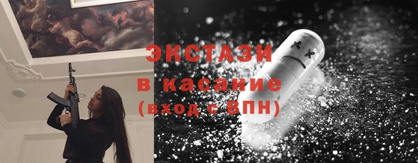 крисы Аркадак