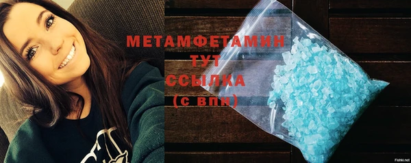 mdpv Белоозёрский