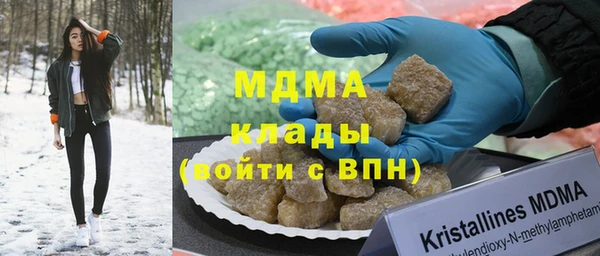 крисы Аркадак