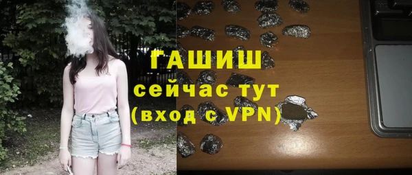 крисы Аркадак