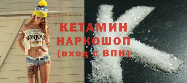 PSILOCYBIN Баксан