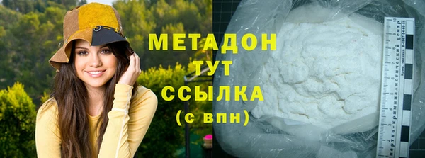 крисы Аркадак