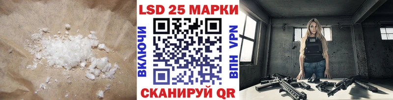 hydra онион  Калязин  Лсд 25 экстази ecstasy 