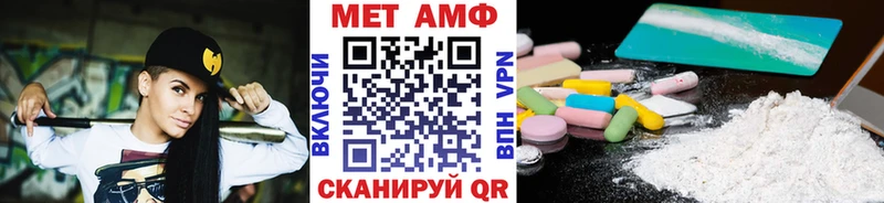 МЕТАМФЕТАМИН Декстрометамфетамин 99.9%  где купить наркоту  ссылка на мегу   Калязин 