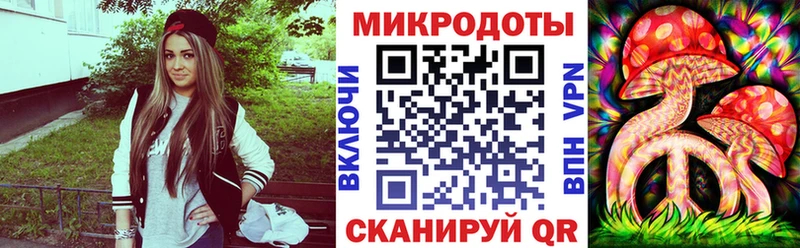 Галлюциногенные грибы Psilocybe  Калязин 