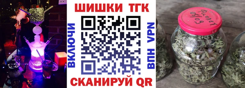 Марихуана семена  KRAKEN зеркало  Калязин 